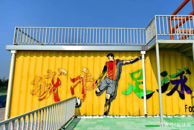 付豪21分邹雨宸21分 辽宁大胜终结北控6连胜