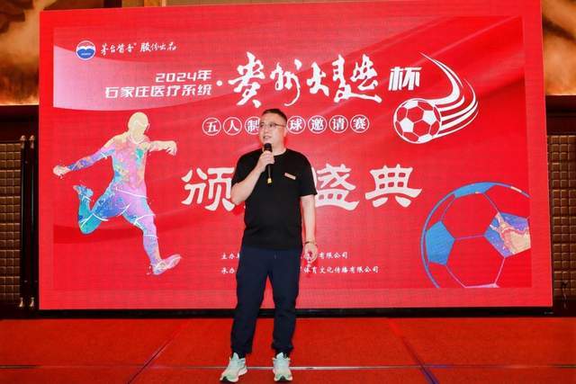 布里奇斯41分文班空砍42+18 尼克斯险胜马刺